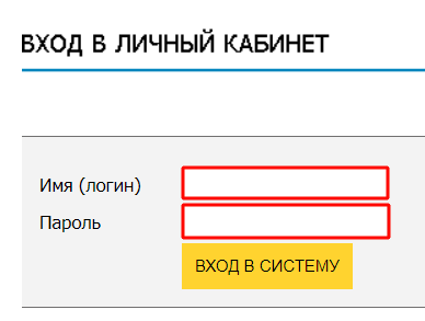 Форма авторизации