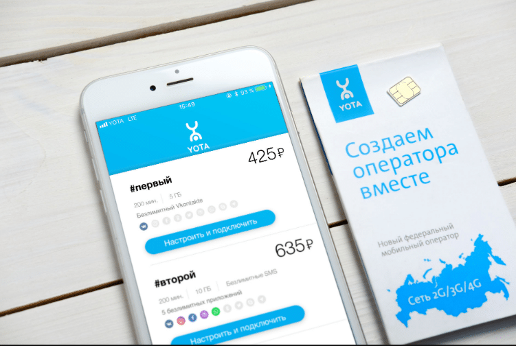 Оператор сотовой связи и провайдер Yota