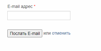 Восстановление данных